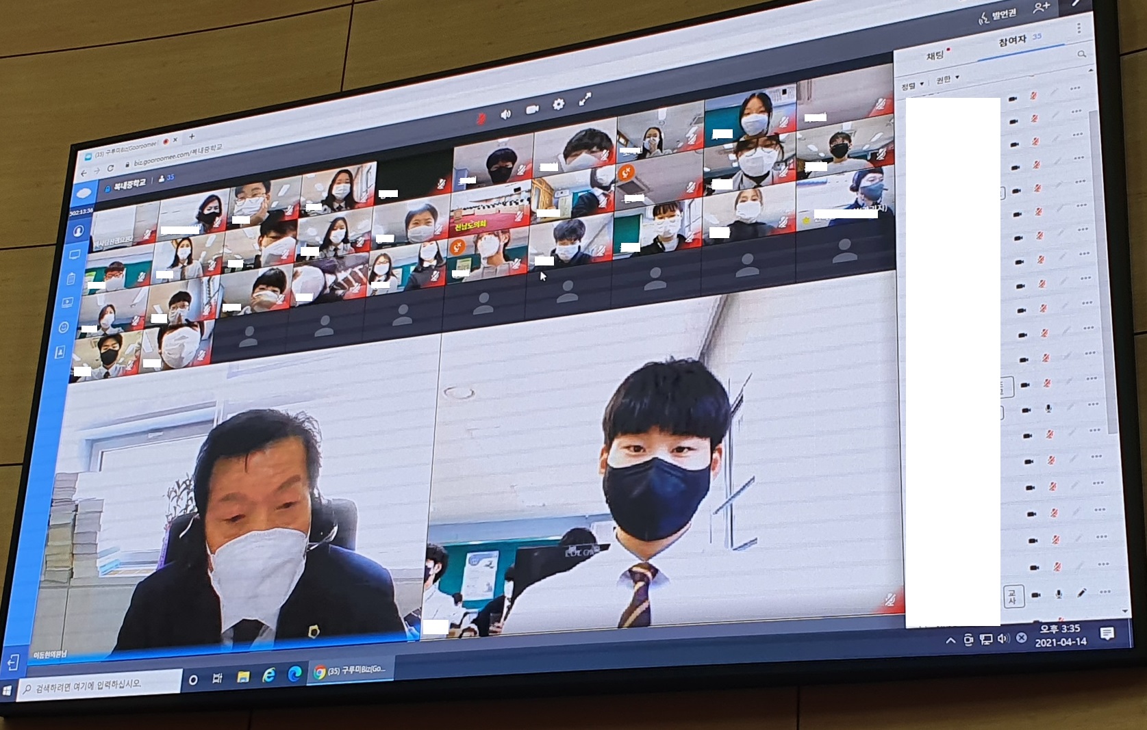 20210414_153536_resized1