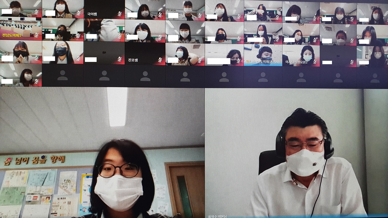 20210525_103522_resized-업로드용1