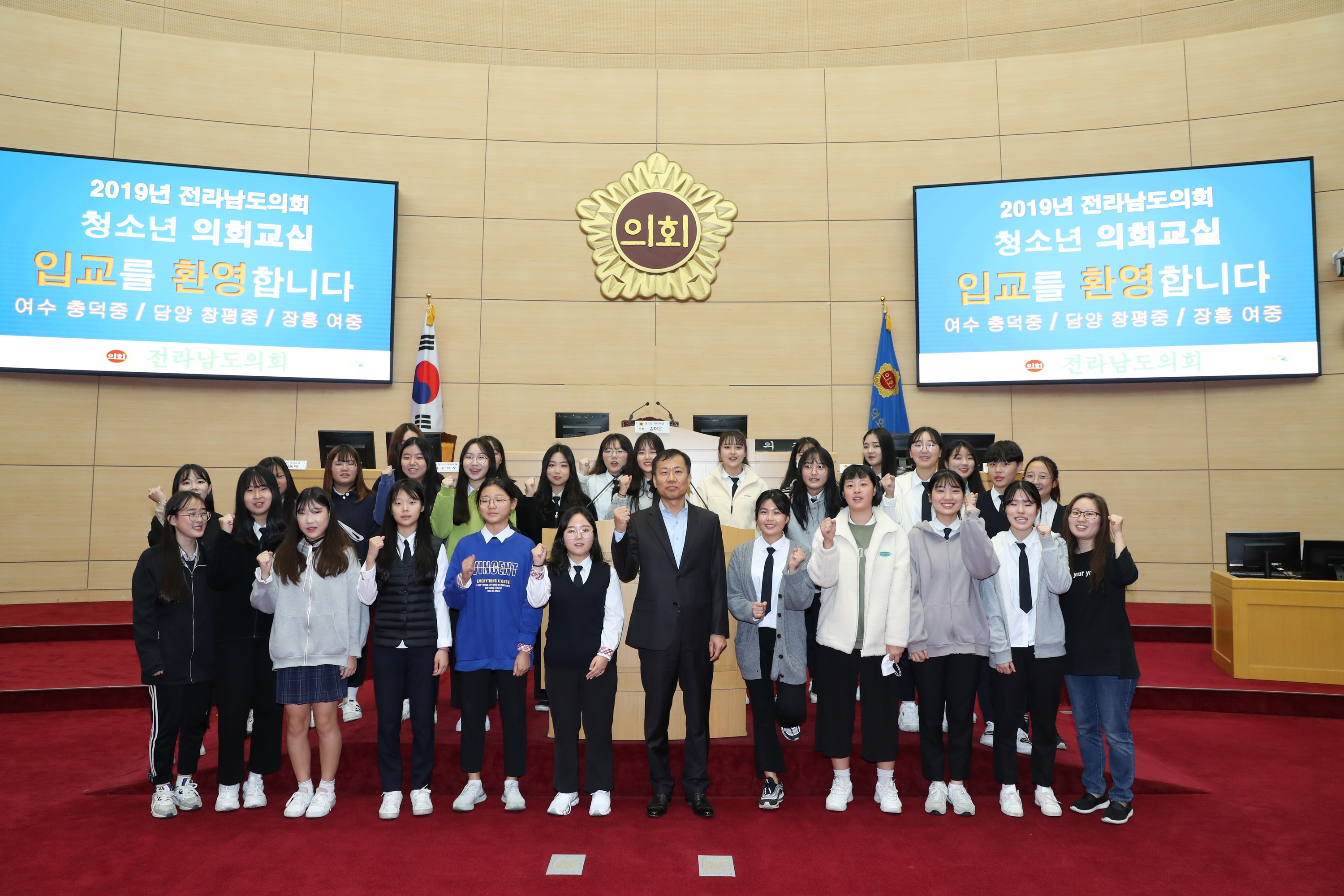 19년10월22일 청소년의회교실 - 0091
