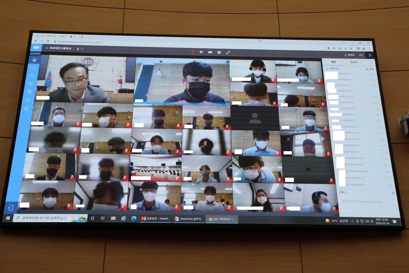 수정됨_22년05월24일 청소년의회교실 - 0191