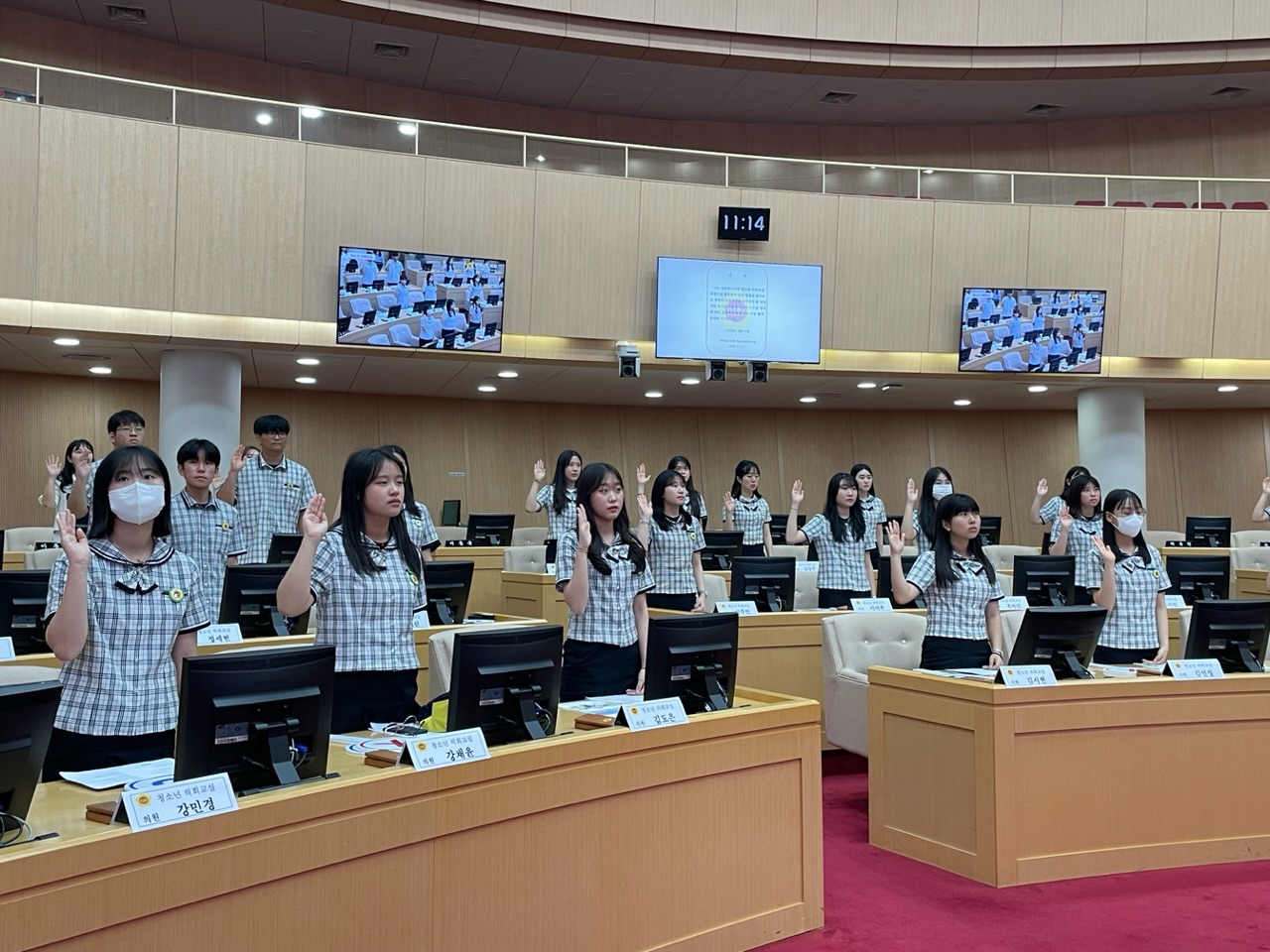 청소년의회교실(여양고) (5)3