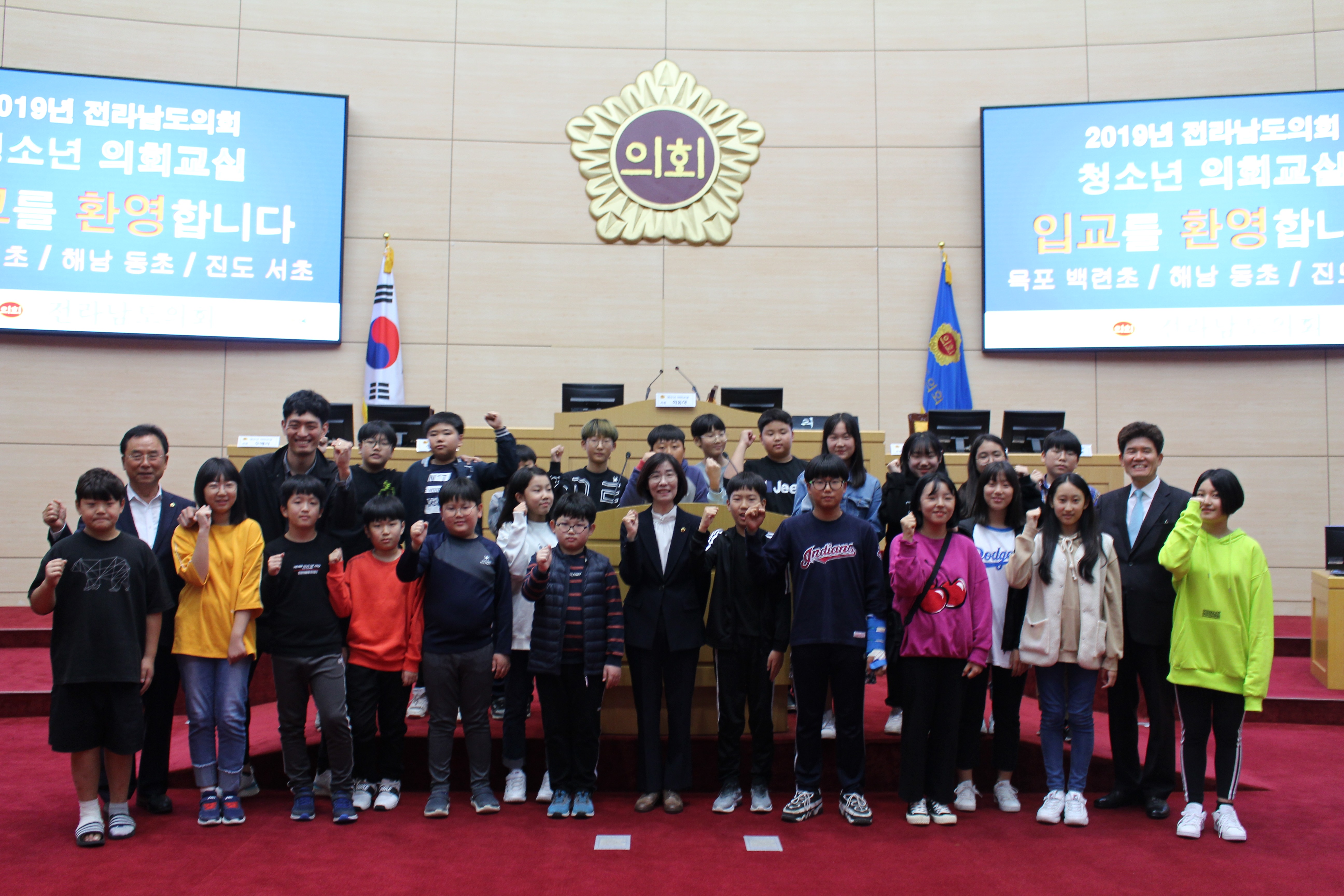 청소년의회교실22