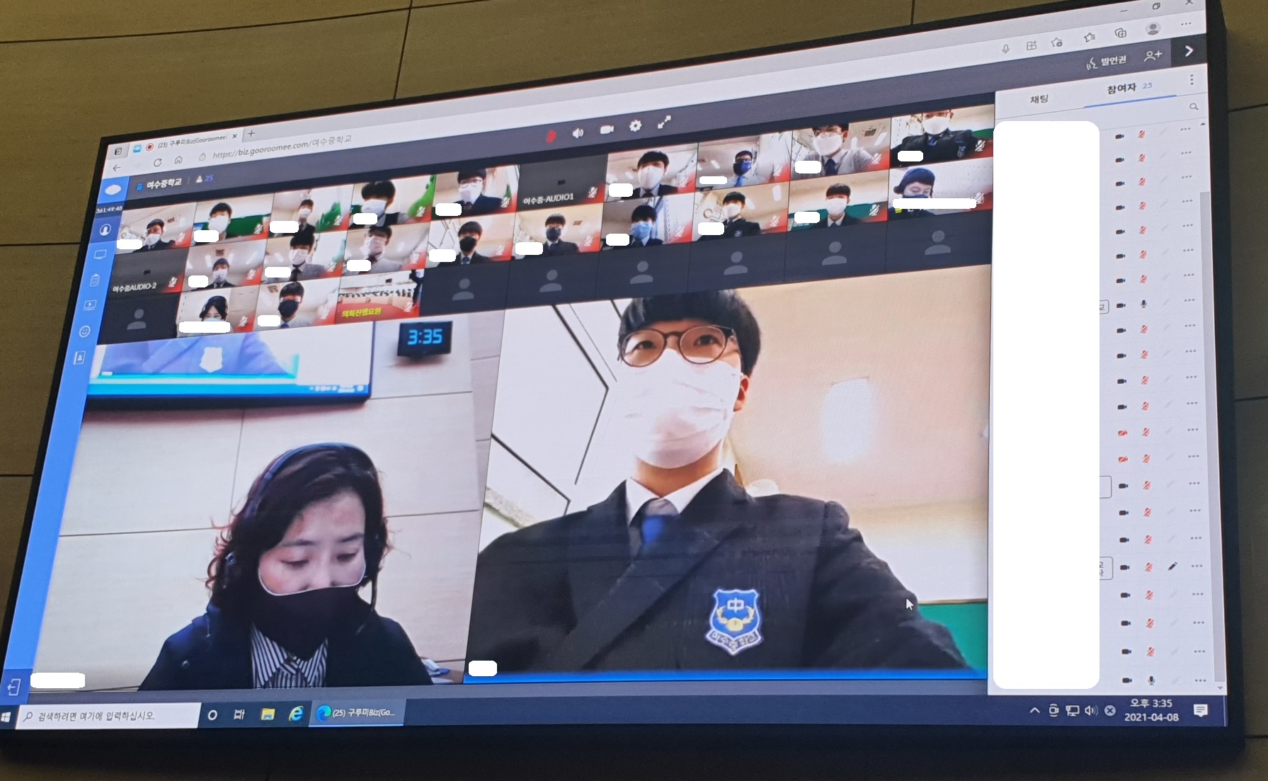 20210408_153515_resized-수정2