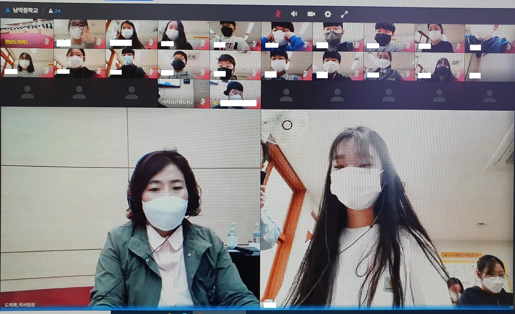 20210423_103601_resized2