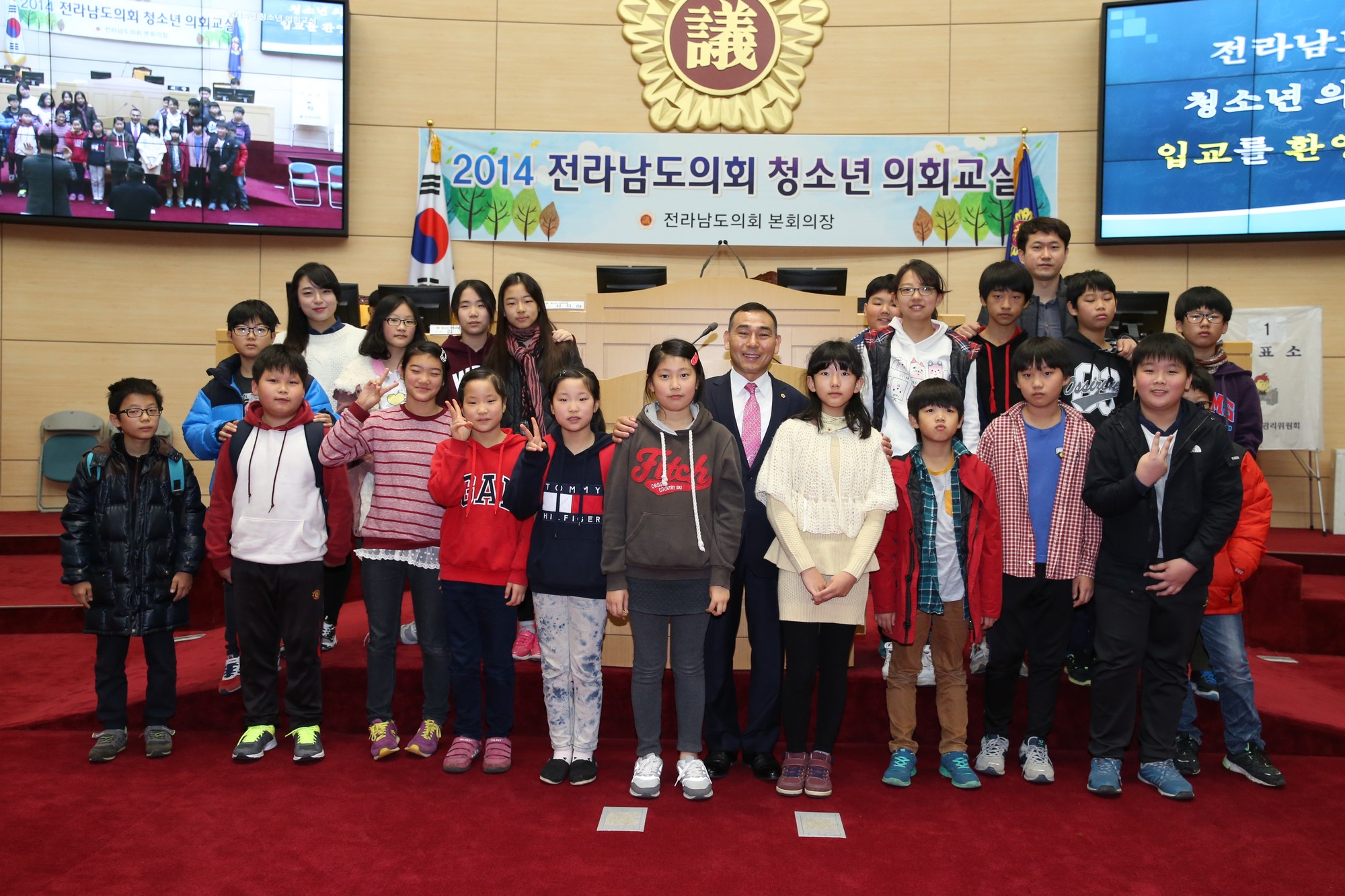 14년11월25일 청소년의회교실(신안,장성,구례) - 00621