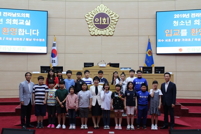 5월 30일 청소년의회교실72