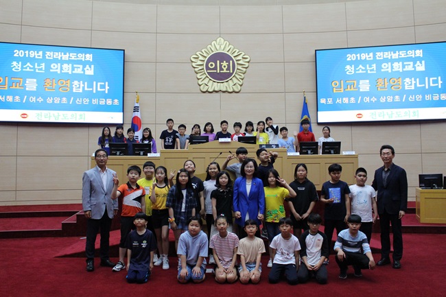 6월 20일 청소년의회교실3