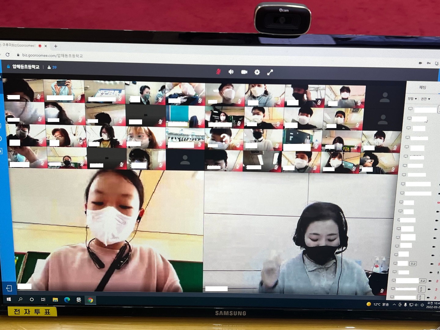 수정됨_1648539077901-11