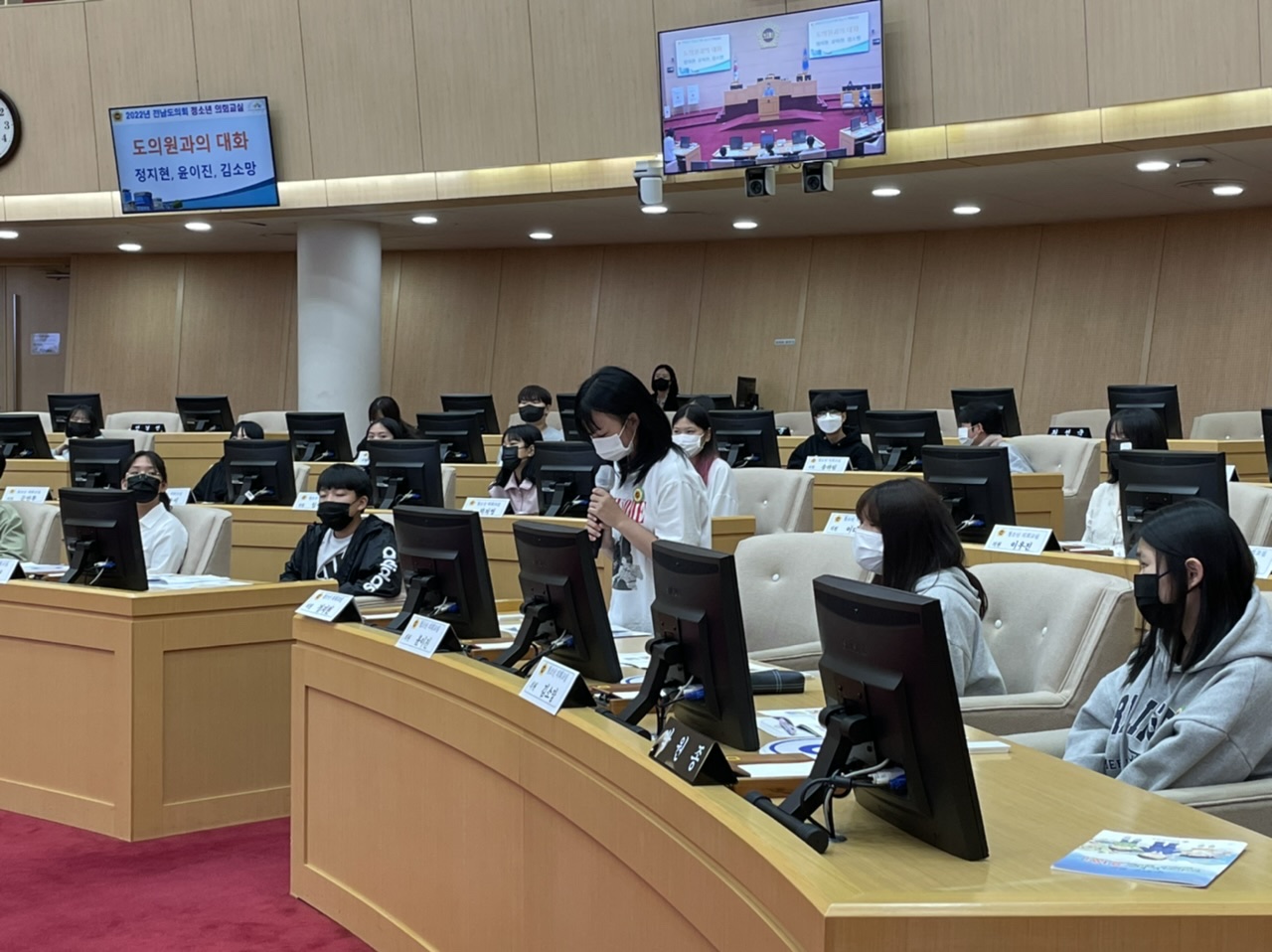 나산실용예중 (9)3