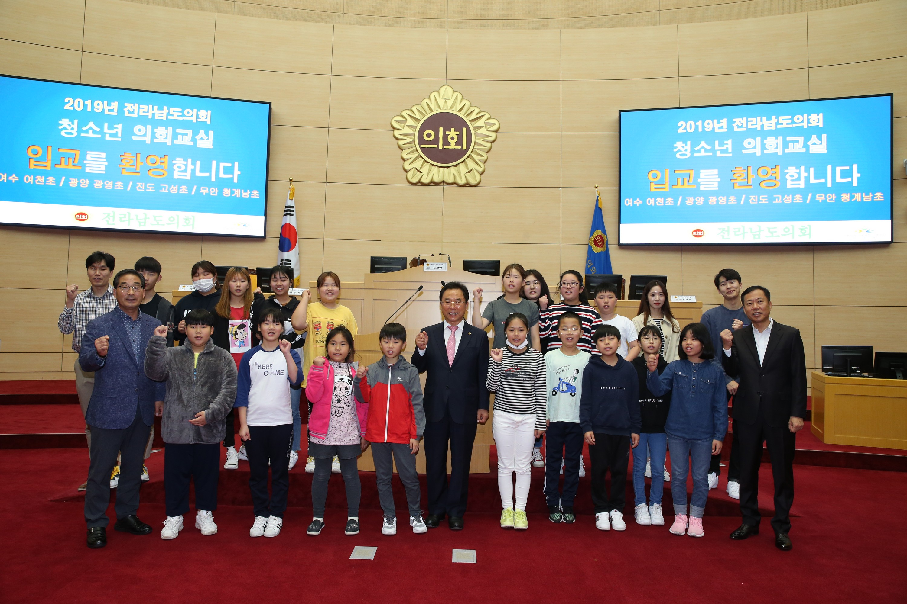 19년10월16일 청소년의회교실 - 0161