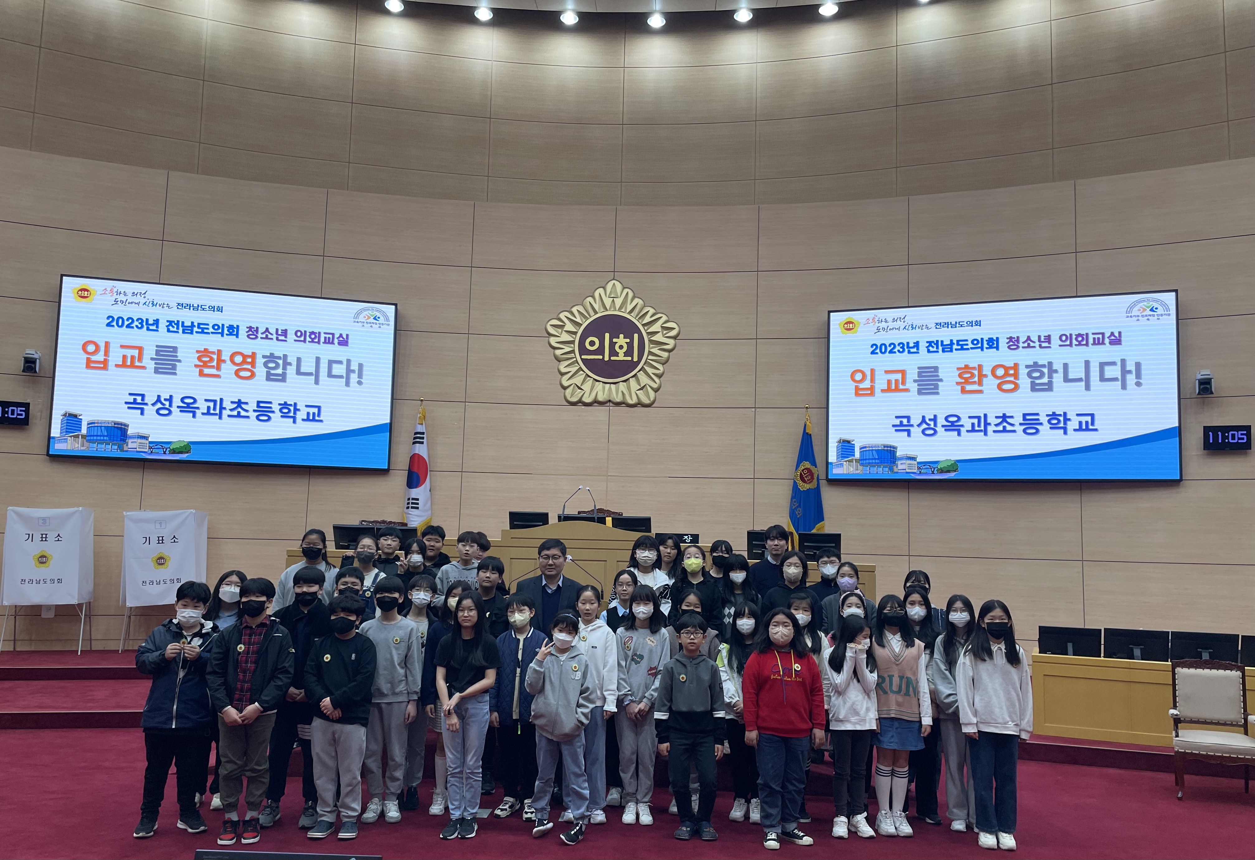 23-0322 곡성옥과초 (4)3