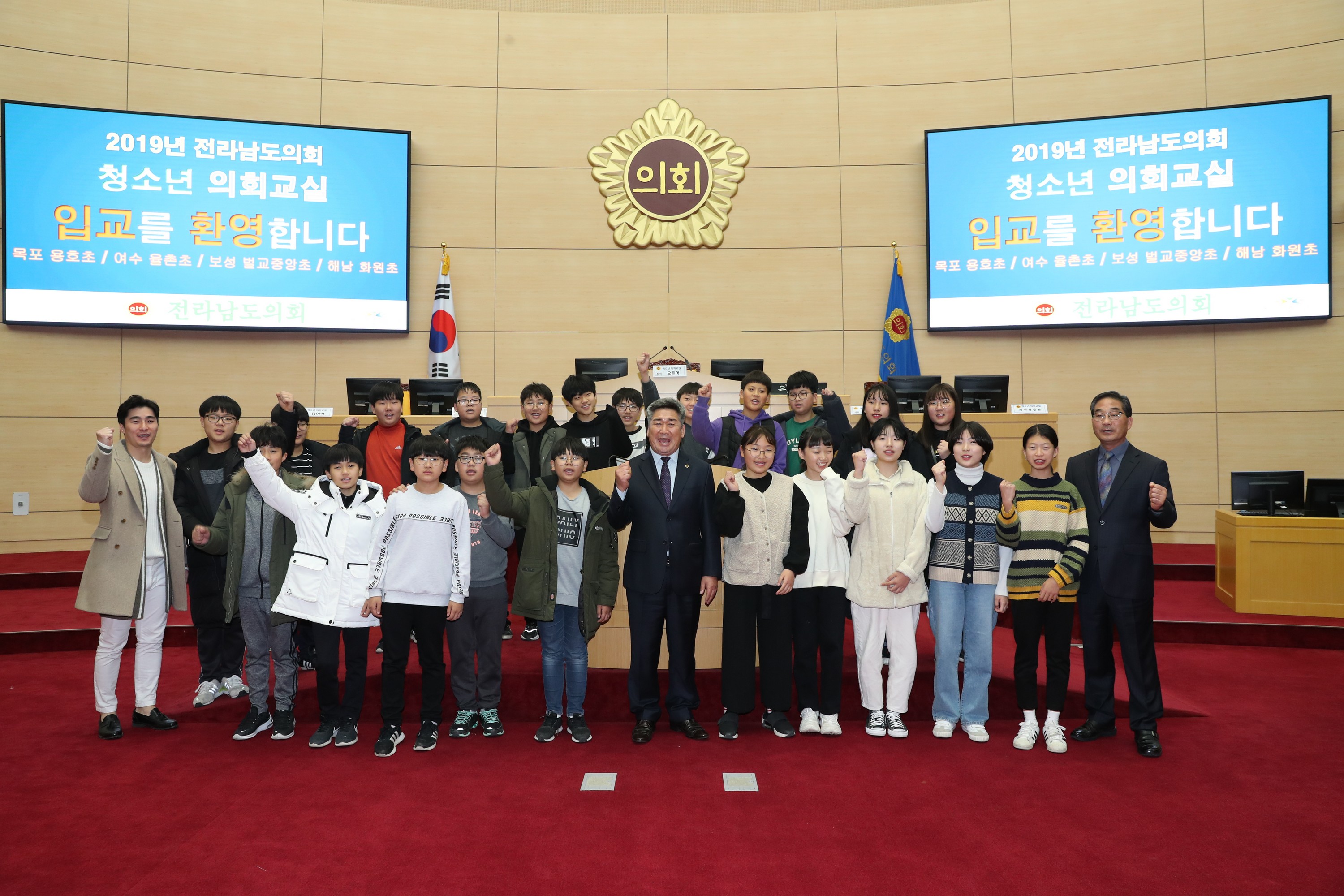 19년11월27일 청소년의회교실 - 0171