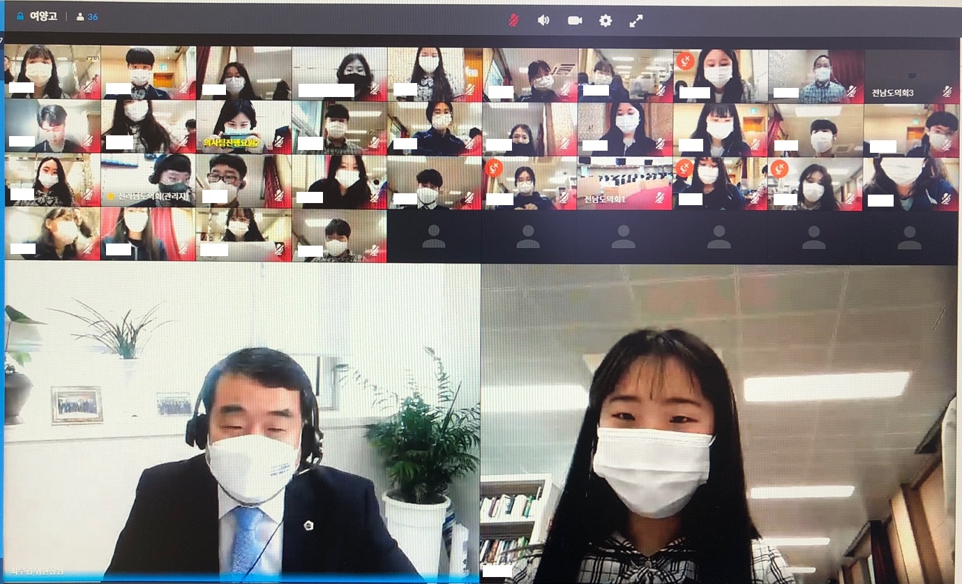 1622015676398-1-업로드1