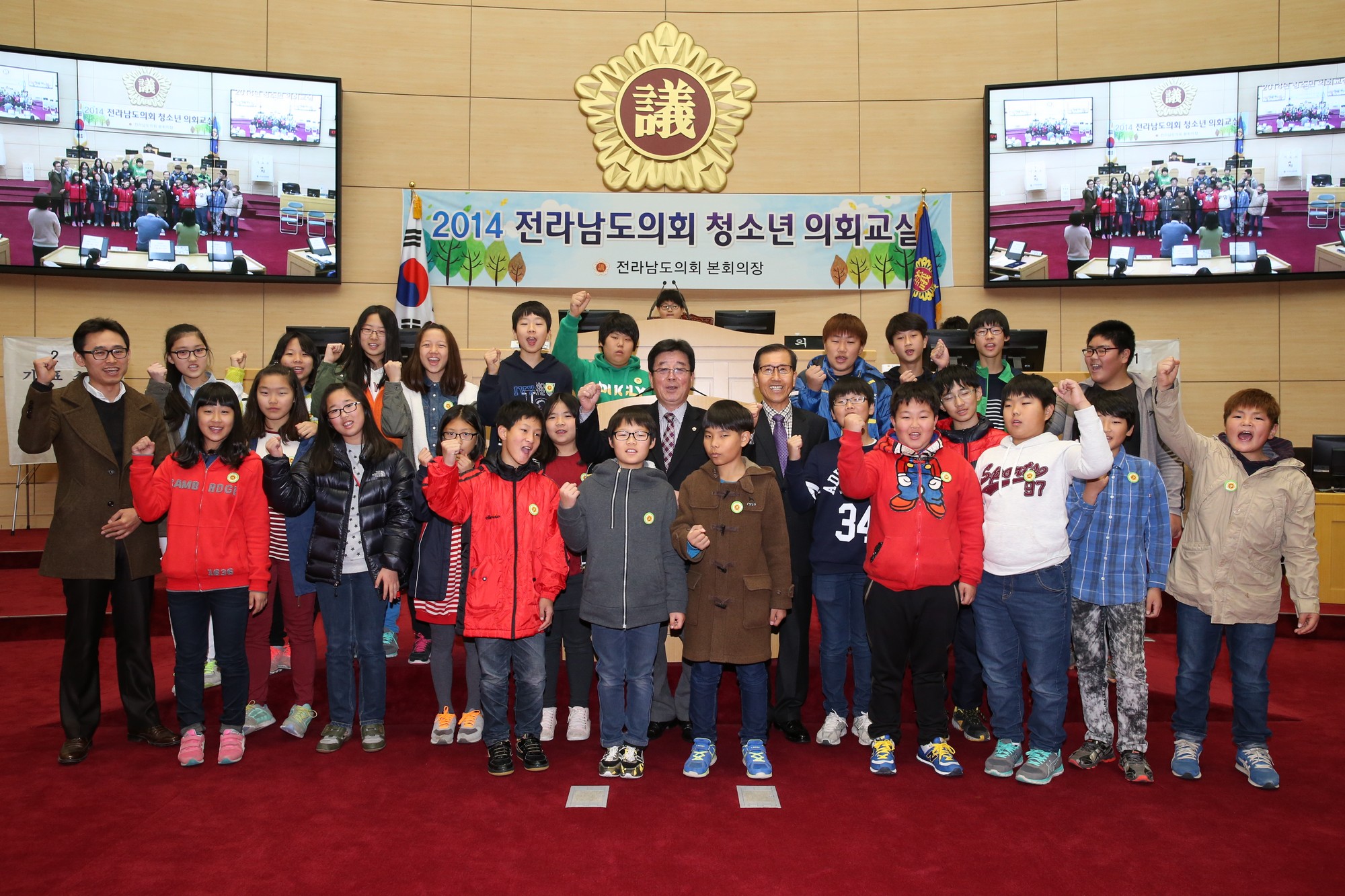 14년11월13일 청소년의회교실(목포,완도,고흥)  - 01221