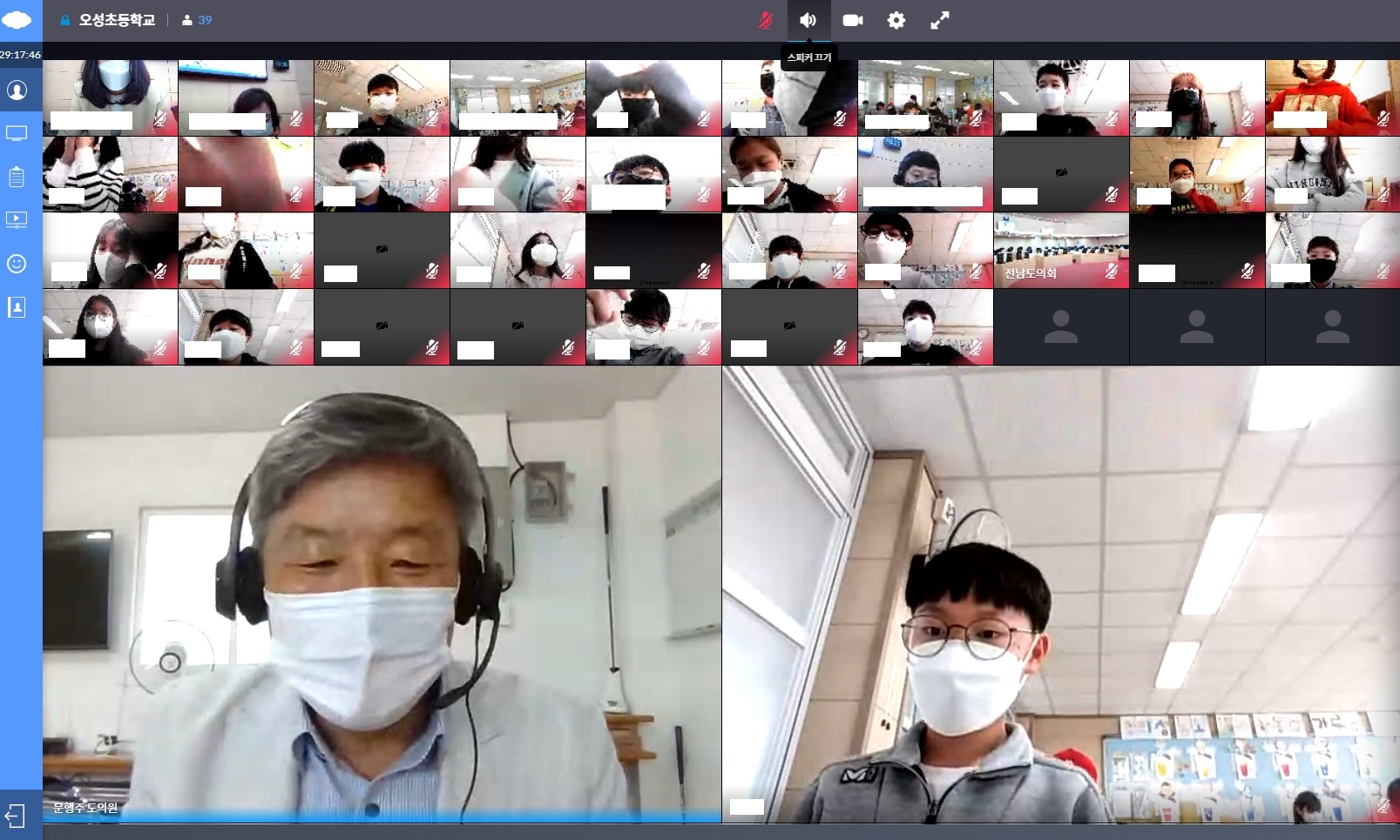 20210407_103754-수정1