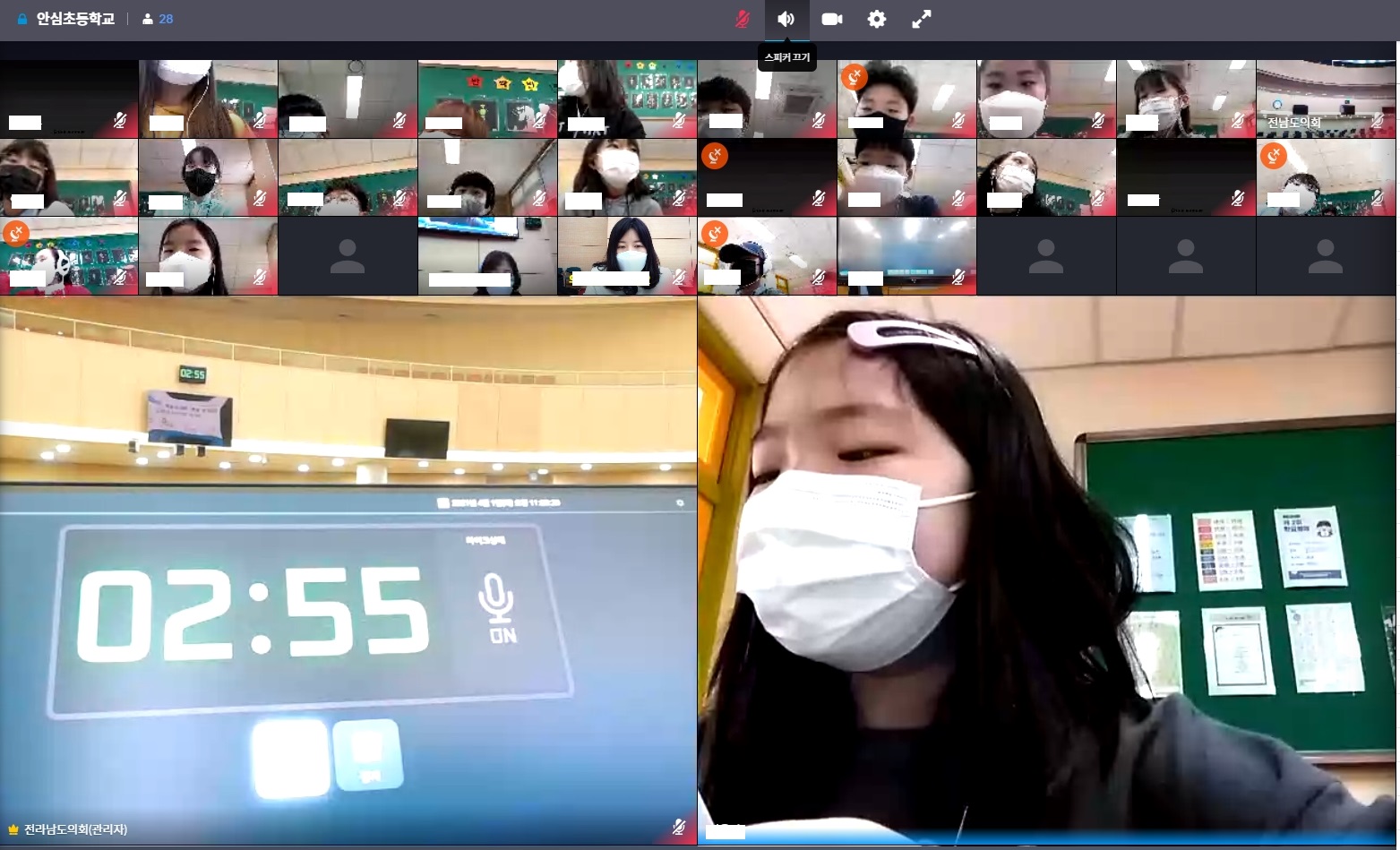 20210401_110914-수정2