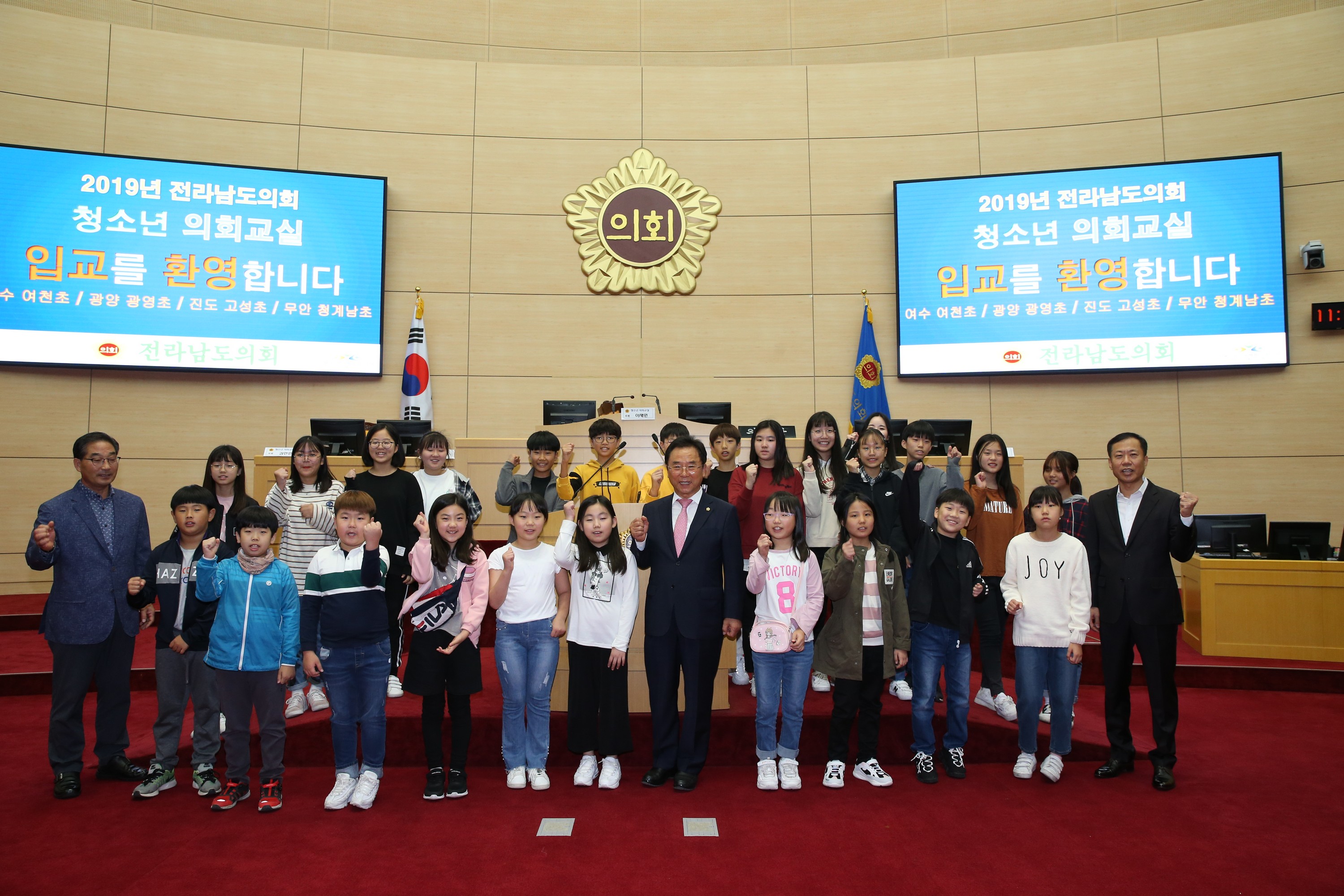 19년10월16일 청소년의회교실 - 0203