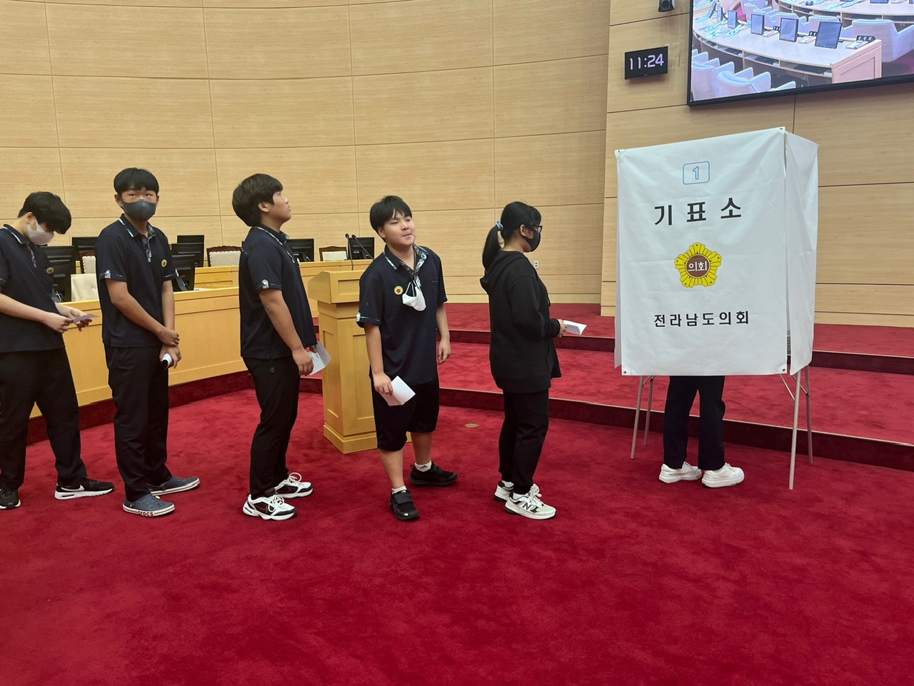 230714 청소년의회교실 참여_사진(동면중) (4)2