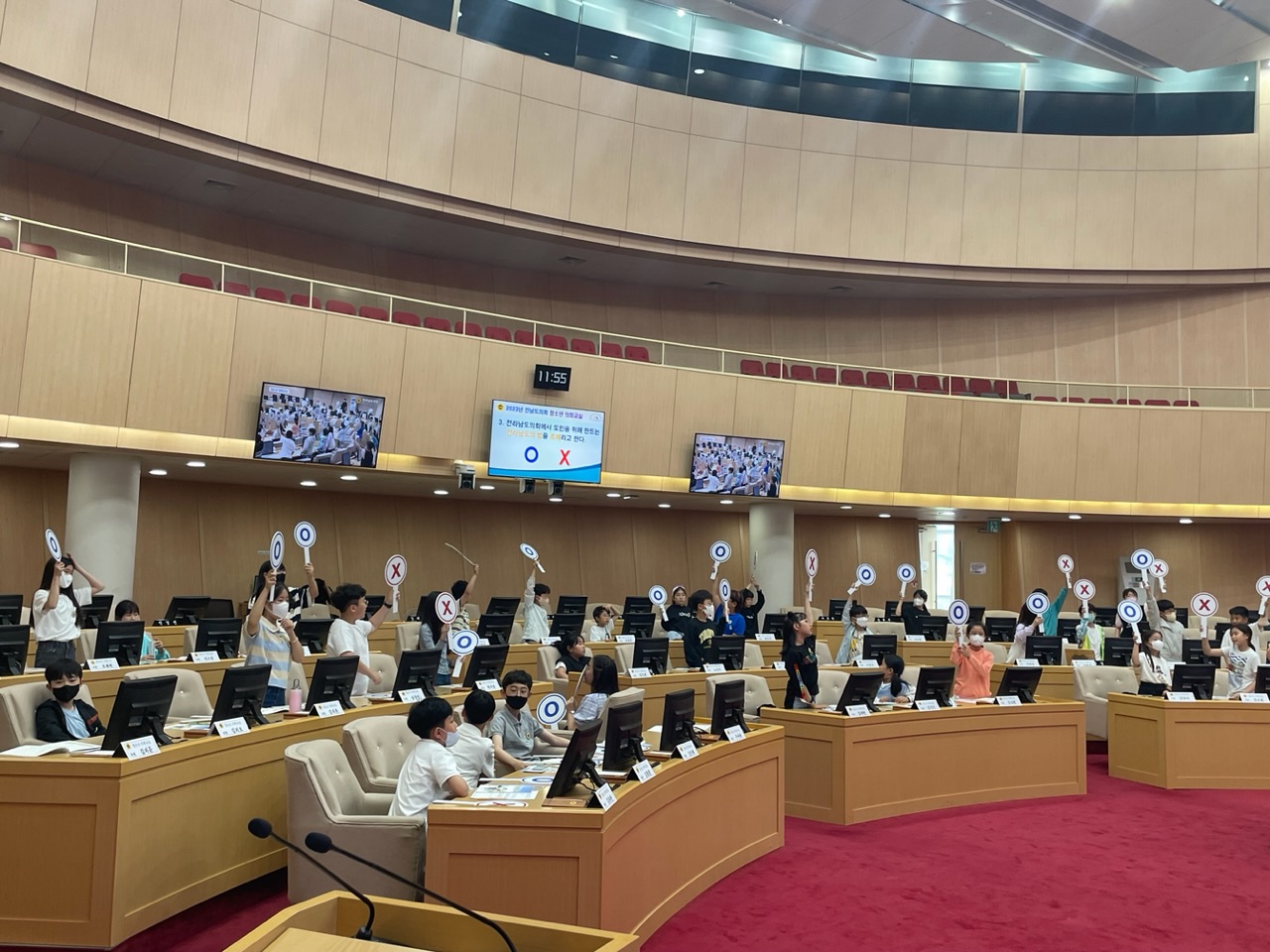 230519 청소년의회교실 참가 (여수여도초)-사진 (11)3