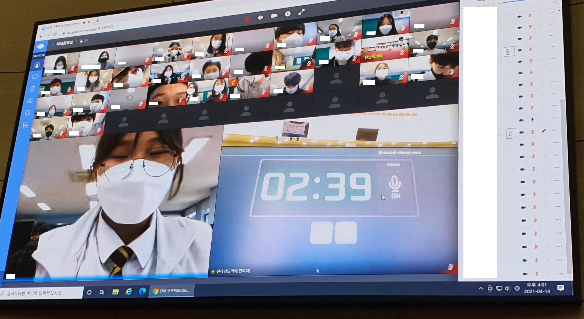 20210414_160159_resized2