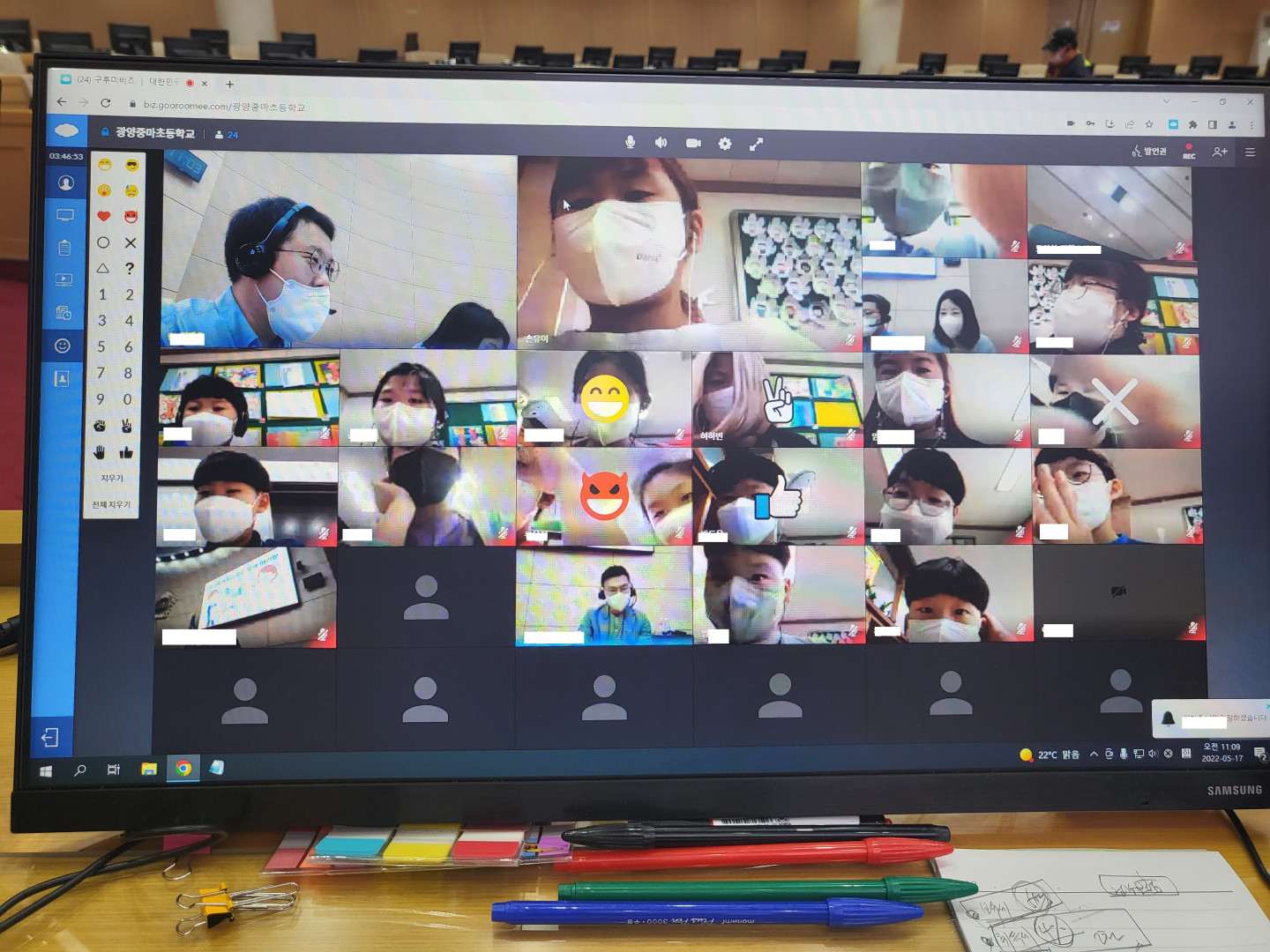 수정됨_20220517_1109121