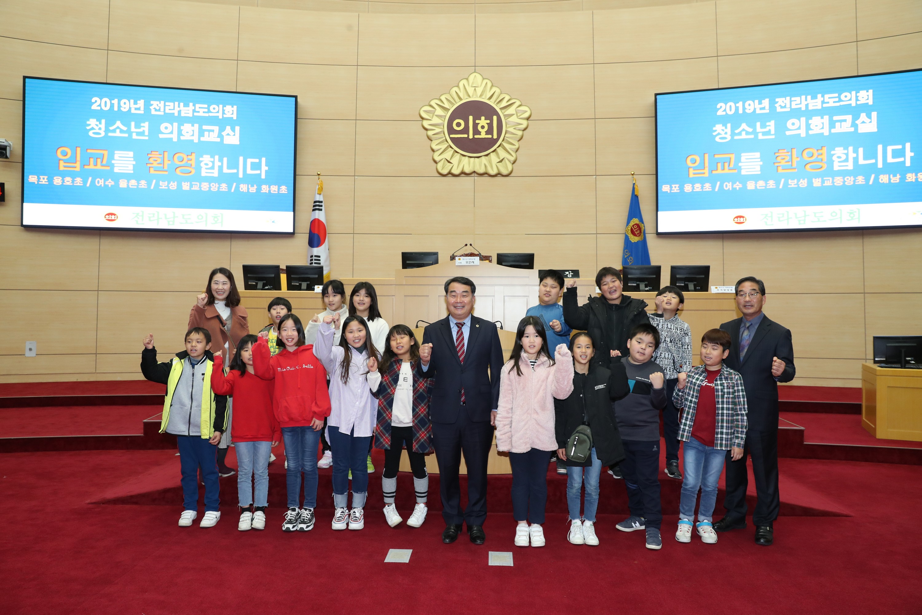 19년11월27일 청소년의회교실 - 0211