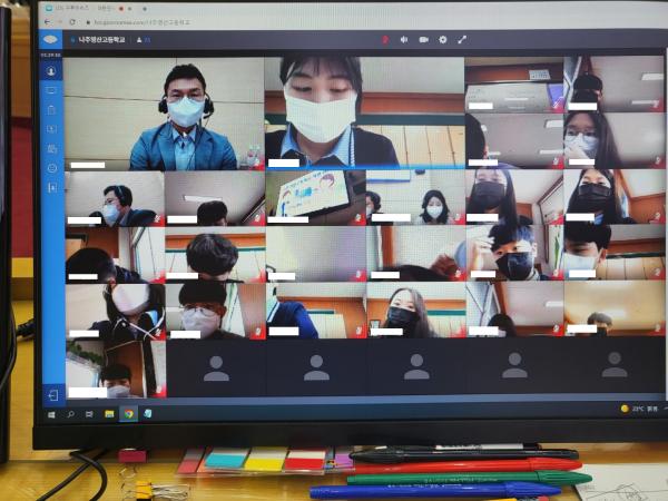 22년 5월 18일(나주영산고등학교) 참가 