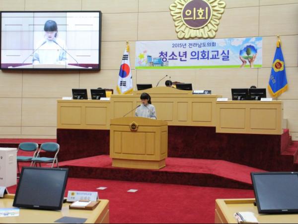 2015년 11월 24일(나주 남평초, 강진 도암초, 보성초)