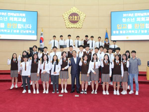 19년 10월 30일(함평 월광기독학교, 영광 군남중) 참가