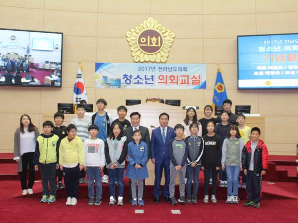 17년 4월12일(옥암초,칠량초,예당초,득량남초) 참가