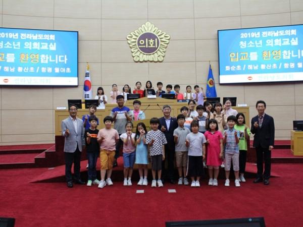 6월 21일 청소년의회교실 3 2