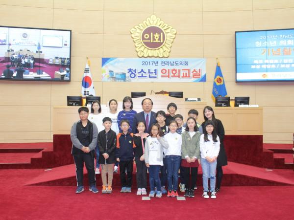 17년 4월12일(옥암초,칠량초,예당초,득량남초) 참가