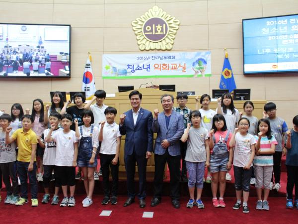 2016년 6월 8일(해남 황산초/ 나주 중앙초/ 보성 노동초) 