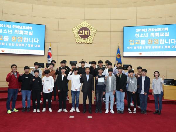 19년10월22일 청소년의회교실 - 005 2