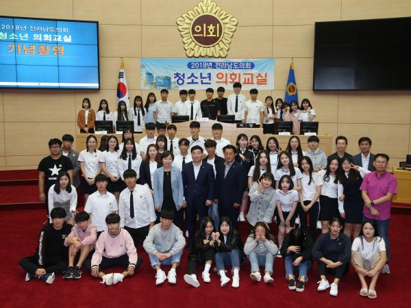 18년 9월 12일(광양여고, 곡성 한울고, 영암 낭주고) 참가