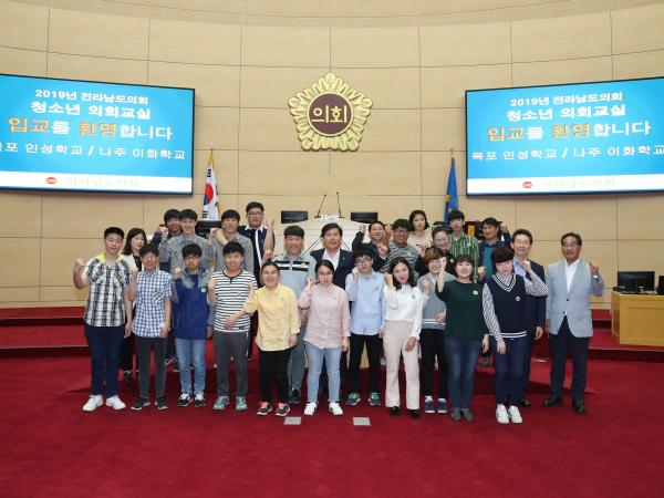 19년 5월 16일(목포 인성학교, 나주 이화학교) 참가