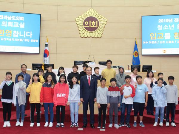 19년 10월 24일(여수 여문초, 순천 신흥초, 강진학생자치연합, 무안 삼향초) 참가