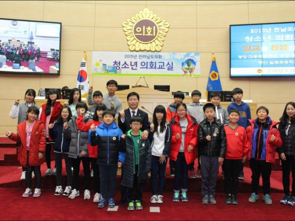 2015년 11월 30일 - 광양 마동초, 덕례초, 무안 일로초