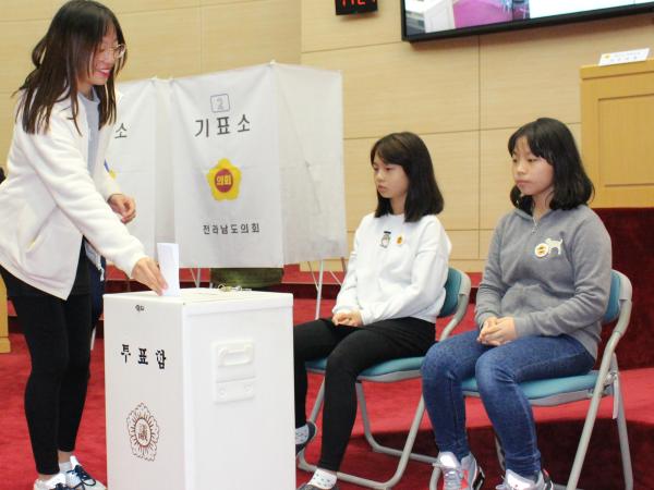 2015년 12월 2일(여수 웅천초, 곡성 옥과초, 완도 중앙초)