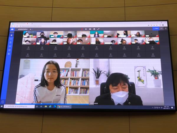 21년 3월 17일(순천 용당초) 참가 - 비대면