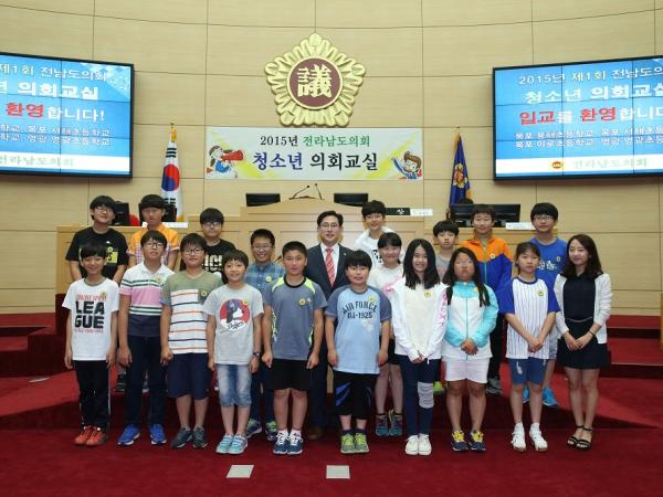 2015년 6월 2일(목포 서해초, 목포 용해초, 목포 이로초, 영광초)