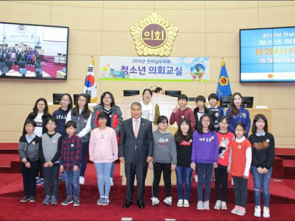 2015년 12월 1일(곡성 옥과초, 함평 학다리중앙초, 영광 중앙초)