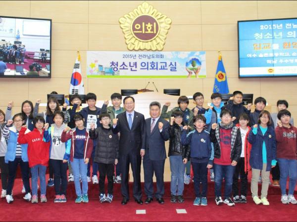 2015년 11월 25일(여수 율촌초, 순천 매안초, 해남 우수영초)