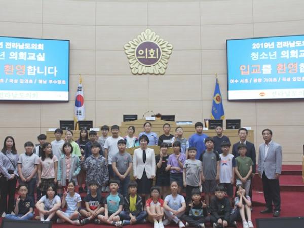 19년 5월 30일(여수서초, 광양 가야초, 해남 우수영초, 곡성 입면초) 참가