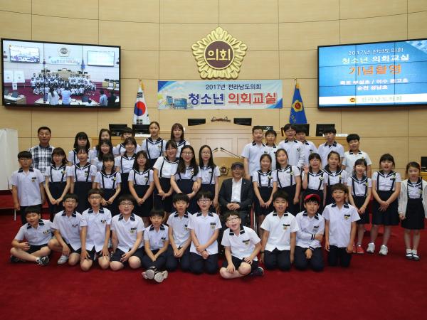 17년 6월12일(종고초,성남초,부설초)참가 