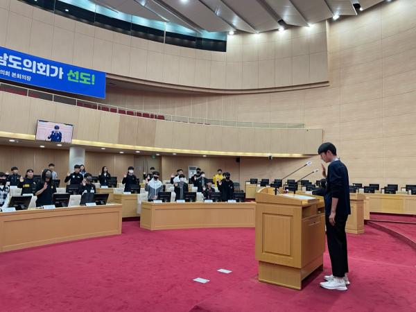 230504 청소년의회교실(고흥대서중,목포유달중) 사진 (16) 3