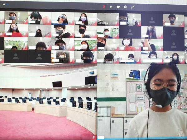 21년 6월 9일(구례중앙초) 참가 - 비대면