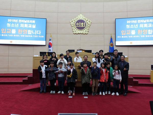 청소년의회교실3 2