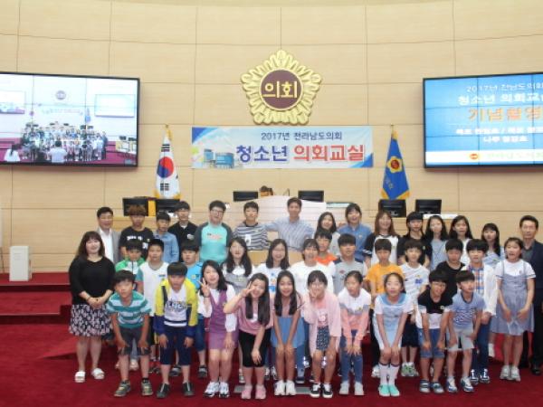 17년 6월16일(한빛초,영강초,항도초)참가