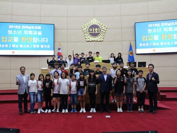 6월 21일 청소년의회교실 5 3